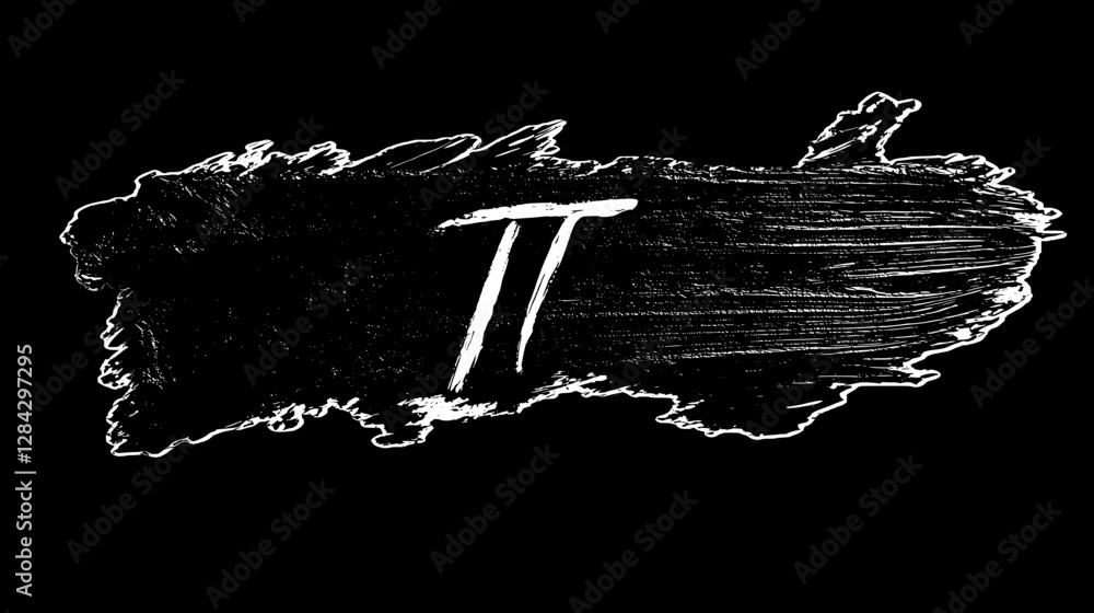 Abstract Pi Symbol Painting