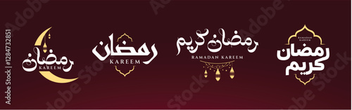 Ramadan Kareem. Arabic typography vector set, islamic elements
