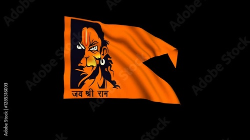 jai hanuman