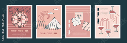 Happy Passover background set, Vertical banners, cards and posters design. Geometrical modern line minimalist concept. vector illustration. happy passover in Hebrew