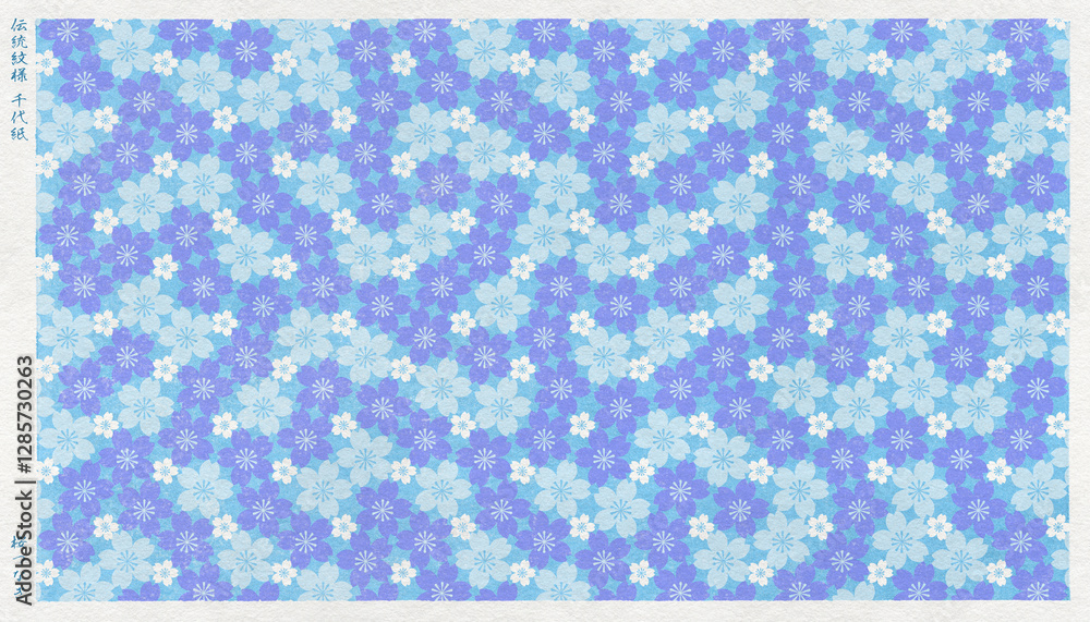 満開の桜を版画風に描いた、和モダンなおしゃれ和紙