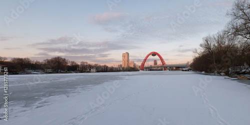 Winter fishing on the lake, beautiful panorama.