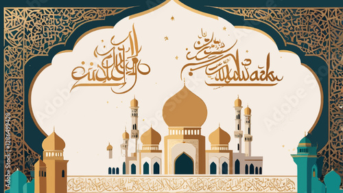 eid mubarak ,calligraphic design vector
