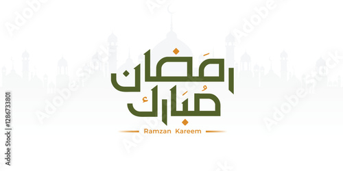 Ramadan is the month of blessing Ramadan Kareem text translation in Arabic lettering, Welcome Ramadan in Arabic. Ramadan Kareem Arabic Calligraphy. Ramzan Kareem Arabic Typography