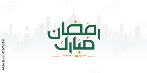 Ramadan is the month of blessing Ramadan Kareem text translation in Arabic lettering, Welcome Ramadan in Arabic. Ramadan Kareem Arabic Calligraphy. Ramzan Mubarak Arabic Typography