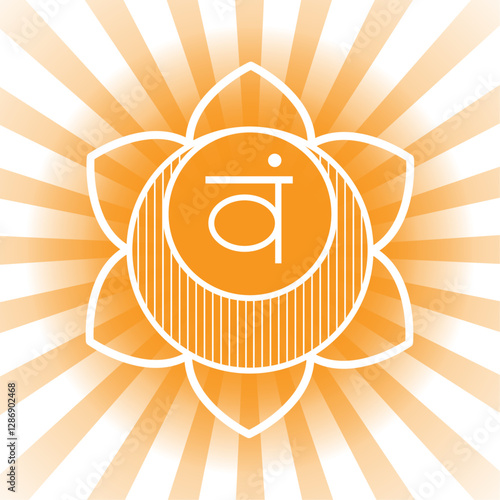 Svadhisthana - the second primary chakra, is said to be blocked by fear, especially the fear of death. Opening this chakra can boost creativity, manifested desire and confidence. Vector. Ayurveda