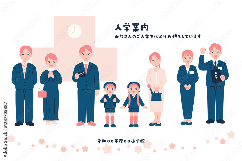 フォーマルウェアで入学式に参加する新一年生と家族と先生 フォーマルウェアで入学式に参加する新一年生と家族と先生