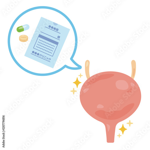 薬剤と調子が良い膀胱のイラスト