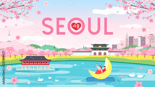 Seoul South Korea vector illustration. Beautiful Seoul landscape in spring season. Korean Translation: " Seoul "