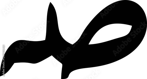 Basic art of Arabic letter of alphabet or basic Arabic symbol use in their language.