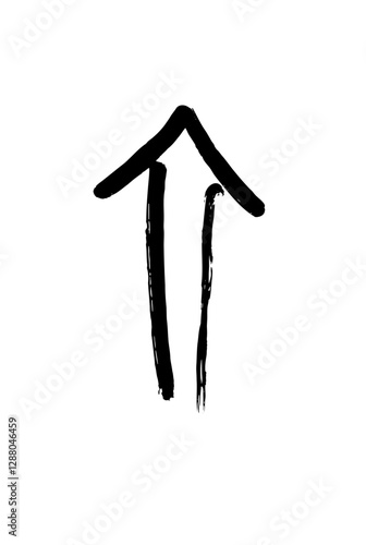 Vector Black hand drawn arrow