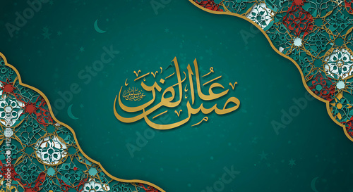 thai style painting of eid mubarak arabic islamic calligraphy of eid mubarak