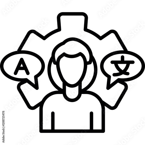 Interpretation Icon Vector Element