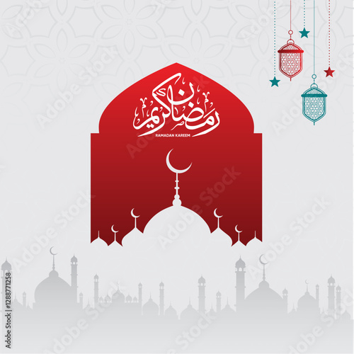 Ramadan Kareem , Ramadan Mubarak arabic calligraphy collection for islamic fasting month (Ramadan) , translation : "generous Ramadan"