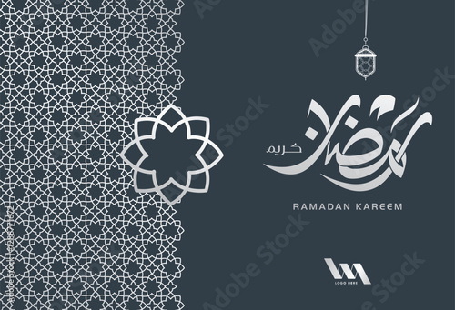 Ramadan Kareem , Ramadan Mubarak arabic calligraphy collection for islamic fasting month (Ramadan) , translation : "generous Ramadan"