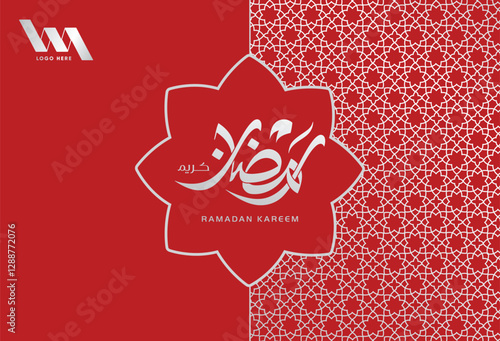 Ramadan Kareem , Ramadan Mubarak arabic calligraphy collection for islamic fasting month (Ramadan) , translation : "generous Ramadan"