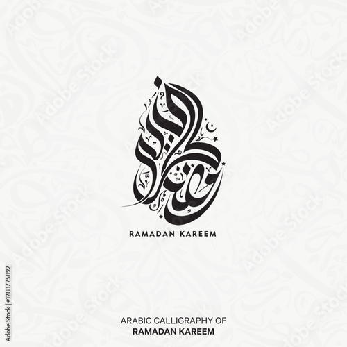 Ramadan Kareem , Ramadan Mubarak arabic calligraphy collection for islamic fasting month (Ramadan) , translation : "generous Ramadan"