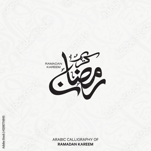 Ramadan Kareem , Ramadan Mubarak arabic calligraphy collection for islamic fasting month (Ramadan) , translation : "generous Ramadan"