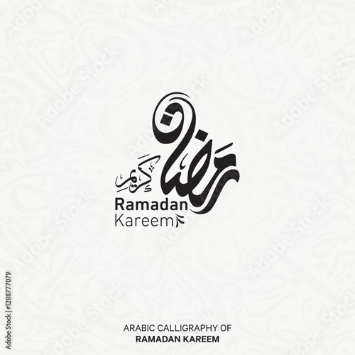 Ramadan Kareem , Ramadan Mubarak arabic calligraphy collection for islamic fasting month (Ramadan) , translation : "generous Ramadan"