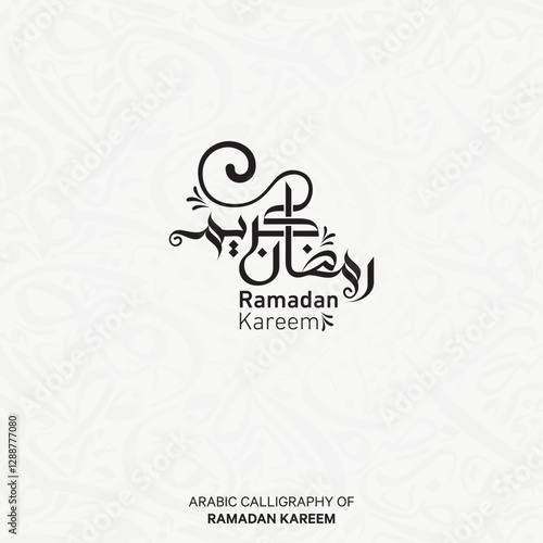 Ramadan Kareem , Ramadan Mubarak arabic calligraphy collection for islamic fasting month (Ramadan) , translation : "generous Ramadan"