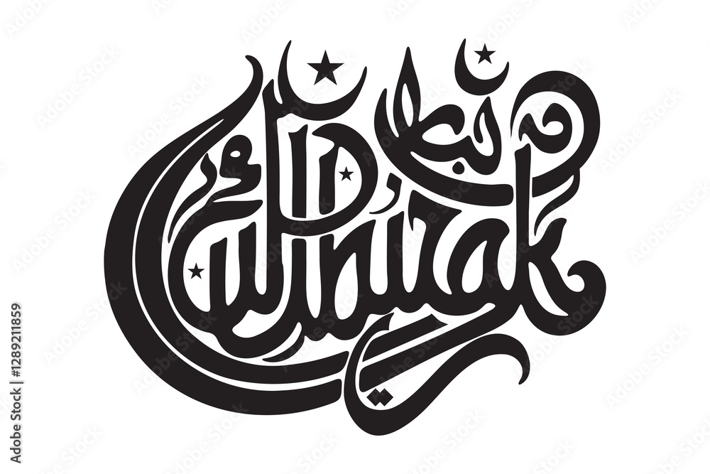 Obraz premium Silhouette of a Typhography Eid Mubarak