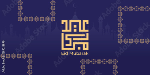 Eid Saeed greeting card design with Arabic calligraphy freehand style of Eid - Vector