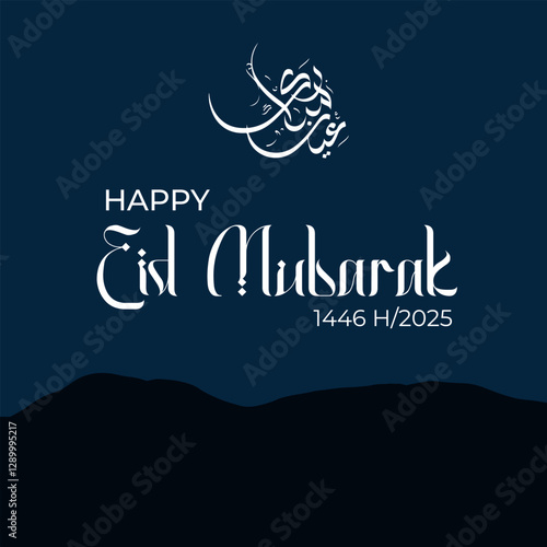 Vector Illustration Of Eid Mubarak Blessing For Eid Background With Islamic Fonts. Ramadan Kareem Greeting Card. Ramadhan Mubarak. Translated-Happy Holy Ramadan. Month of fasting for Muslims. Arabic