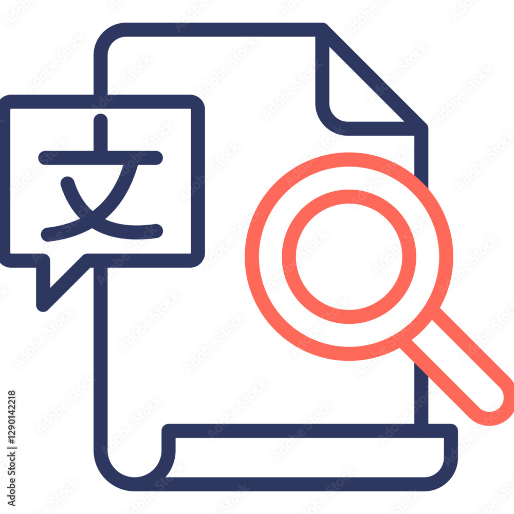 Interpretation line color icon Interpretation line color icon