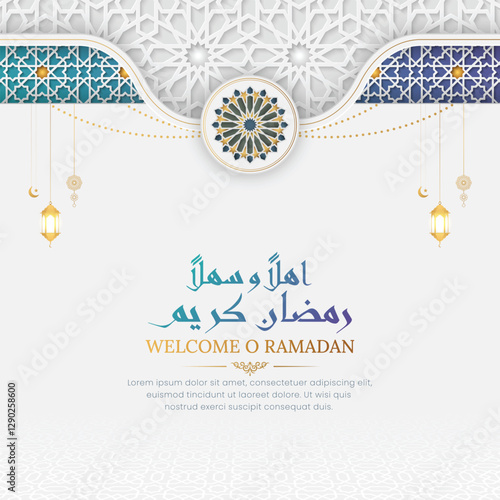 Ramadan Kareem Islamic ornamental greeting with Islamic pattern and decorative border