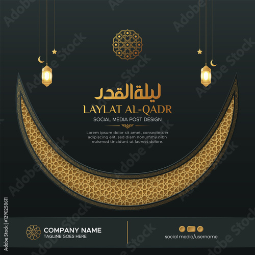 Laylat al Qadr, the night of power, Islamic greeting card decorative social media post