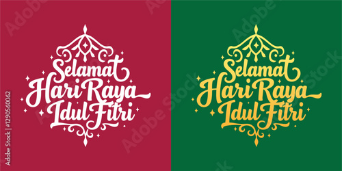 White calligraphy that says "selamat hari raya idul fitri". vector