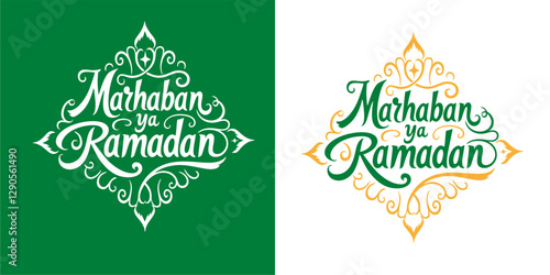 White calligraphy that says "marhaban ya ramadhan". vector