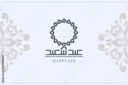 Arabic calligraphy of Eid Saeed. The meaning of this calligraphy is Have Happy Eid, Moslem celebration after fasting worship. This calligraphy has Arabic ornamental. Suitable for greeting card