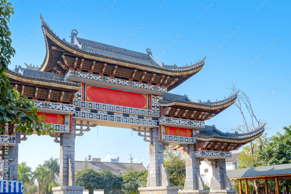 Memorial archway at the entrance of Suni Town, Mengzi, Yunnan, China. Memorial archway at the entrance of Suni Town, Mengzi, Yunnan, China.