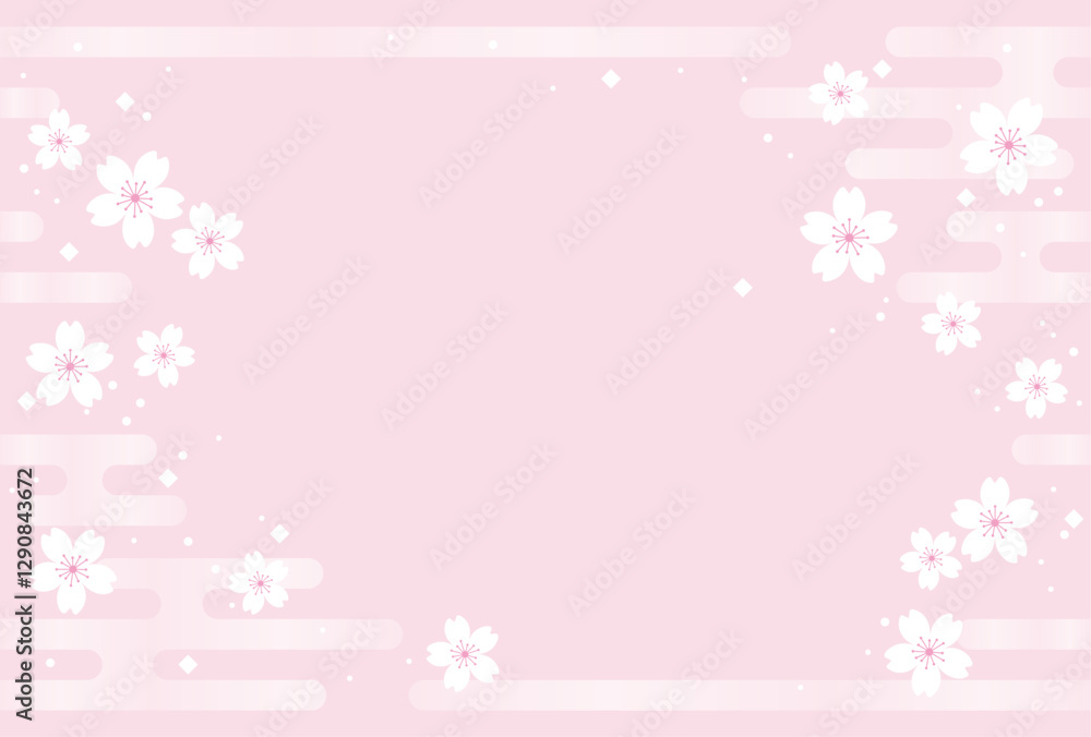 Seamless Floral Background With Cherry Blossoms In Japanese Vintage Style. Vector Illustration With Text Space. Horizontally Repeatable. Seamless Floral Background With Cherry Blossoms In Japanese Vintage Style. Vector Illustration With Text Space. Horizontally Repeatable.
