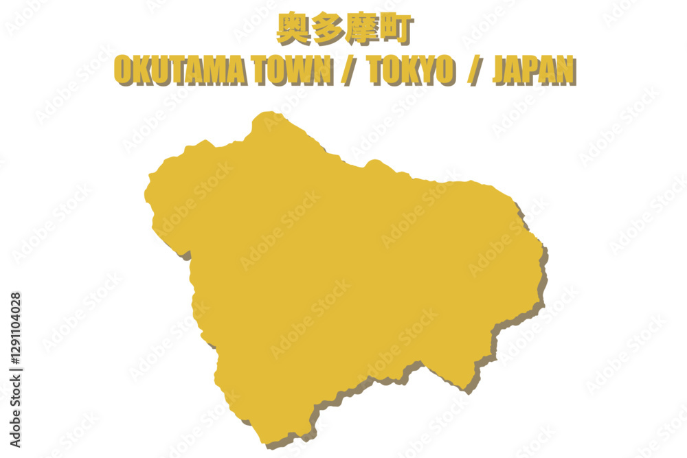 Obraz premium 東京都全域１－１