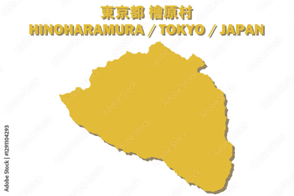 Naklejka premium 東京都檜原村ベクターイラストマップ
