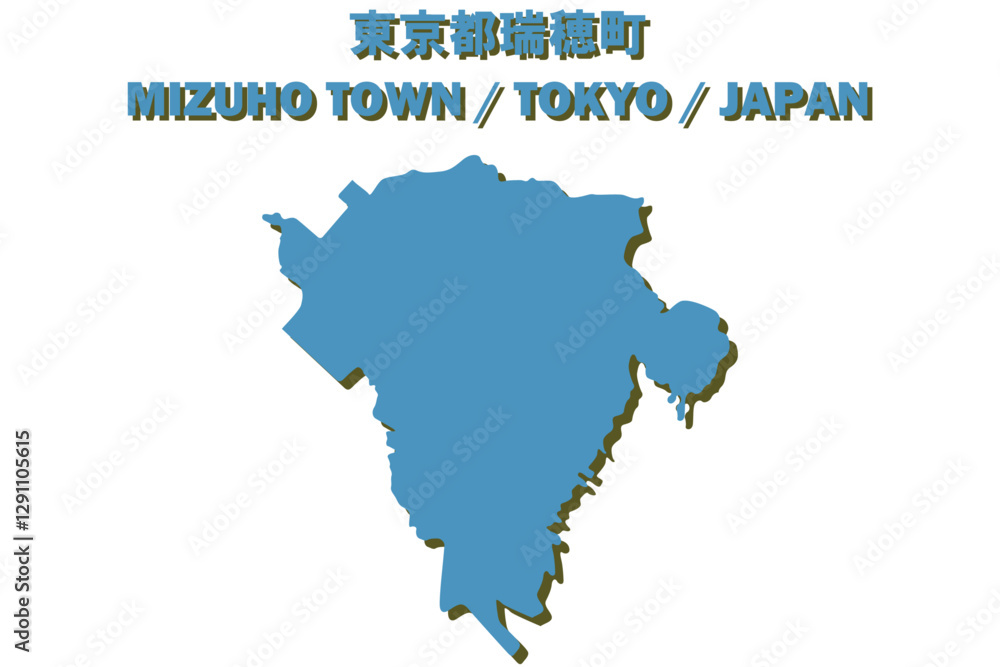 Obraz premium 東京都瑞穂町ベクターイラストマップ