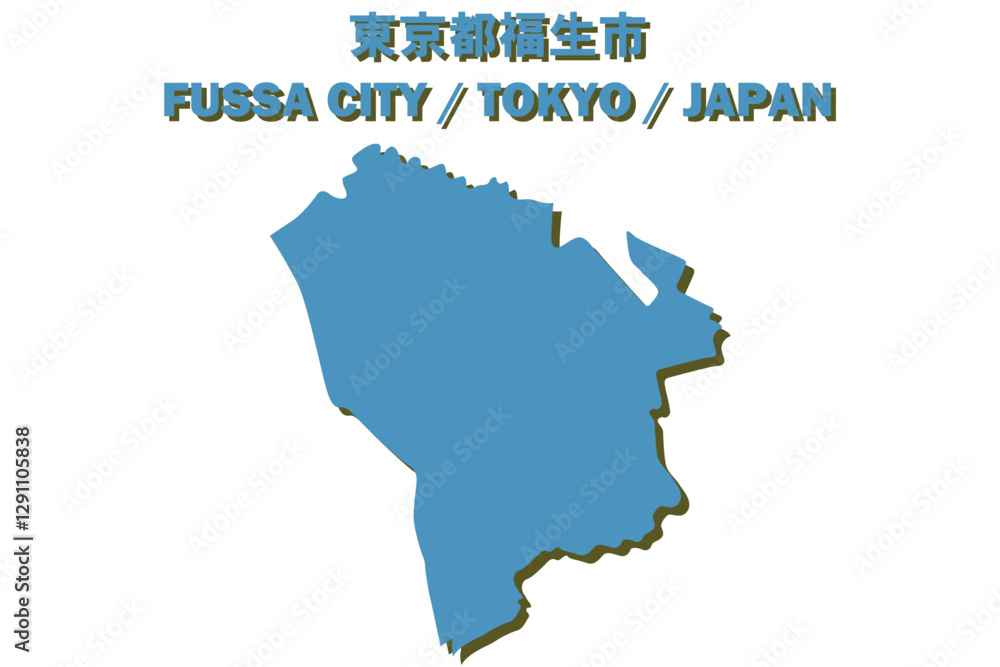 Obraz premium 東京都福生市ベクターイラストマップ