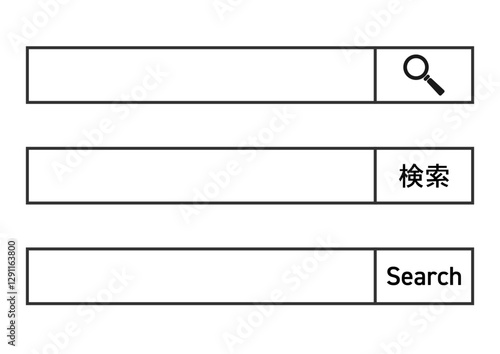 シンプルでフラットな検索窓のイラスト素材