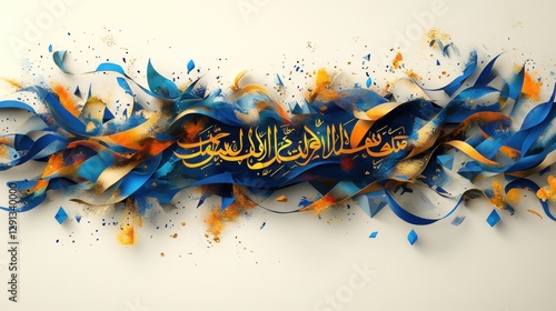 Arabic calligraphy art, abstract design, blue orange splash, white background, festive banner