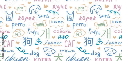 seamless pattern, word dog in russian, kazakh, italian, turkish, irish, finnish, hungarian, tajik, bulgarian, chinese, korean, japanese, philippine, swahili, german, czech, icelandic, latvian, french