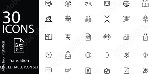 Translation Icon Set for Language Services, Document Translation, Multilingual Communication, and Global Connectivity.