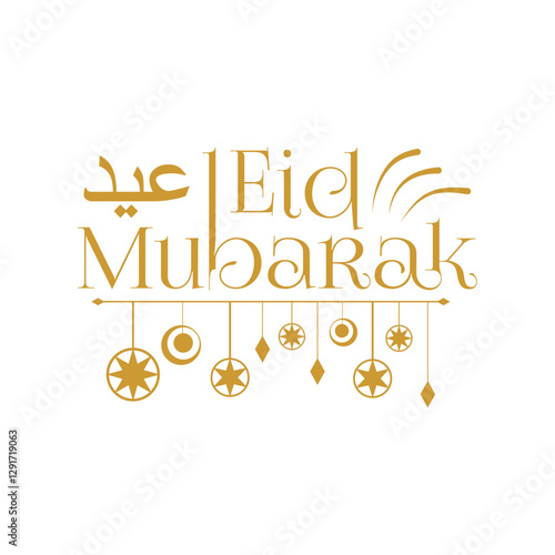 Golden Eid mubarak in urdu,arabic and in english with decorative geometrical ornaments, Eid mubarak greeting in cursive font with traditional ornaments
