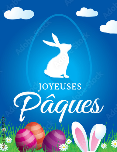 PAQUES LAPIN DE PROFIL V1