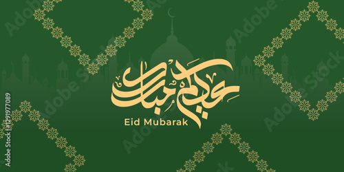 Eid Mubarak Arabic Typography and Calligraphy for Eid Al-Fitr and Eid Al-Adha. Arabic Typography Eid Mubarak Al-Adha Saeed, Al-Fitr text Calligraphy,