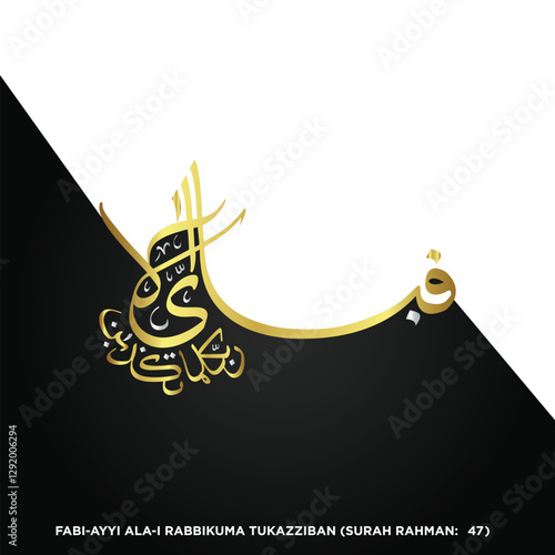 Quraan ayatfestival, kareem, holiday, ceremony, background, love, writing, arabic calligraphy art, arabic calligraphy, pray, ramadan, aya, islamic  FABI AYYI ALA I RABBIKUMA TUKAZZIBAN (Surah Rehman )