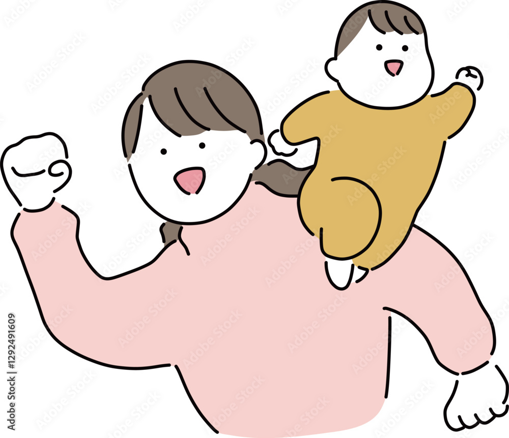 お母さんと赤ちゃん「いくぞ!」 お母さんと赤ちゃん「いくぞ!」
