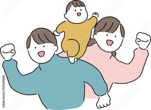 家族で「いくぞ！」_お父さん前