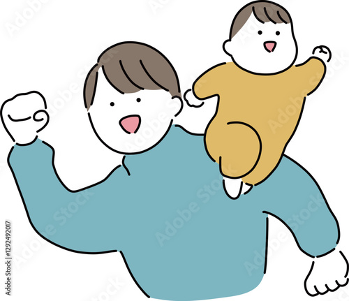 お父さんと赤ちゃん「いくぞ！」